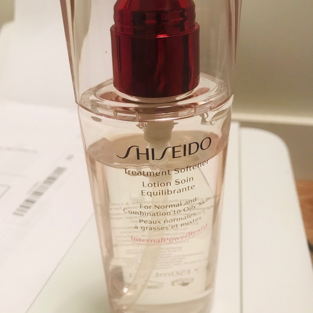 Shiseido treatment softner serum